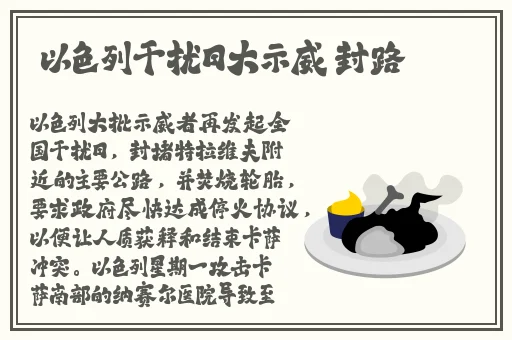 锵锵锵锵锵锵铜好多少成人