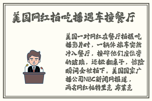 榴莲视频下载视频1.0.8