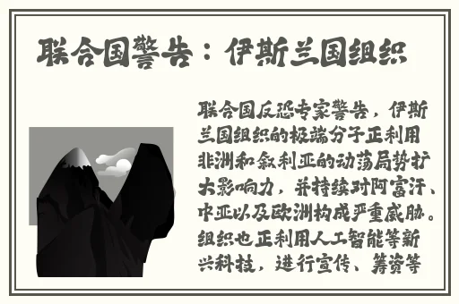 成人乱码一区二区三区AV