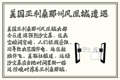 国产精品人成在线播放